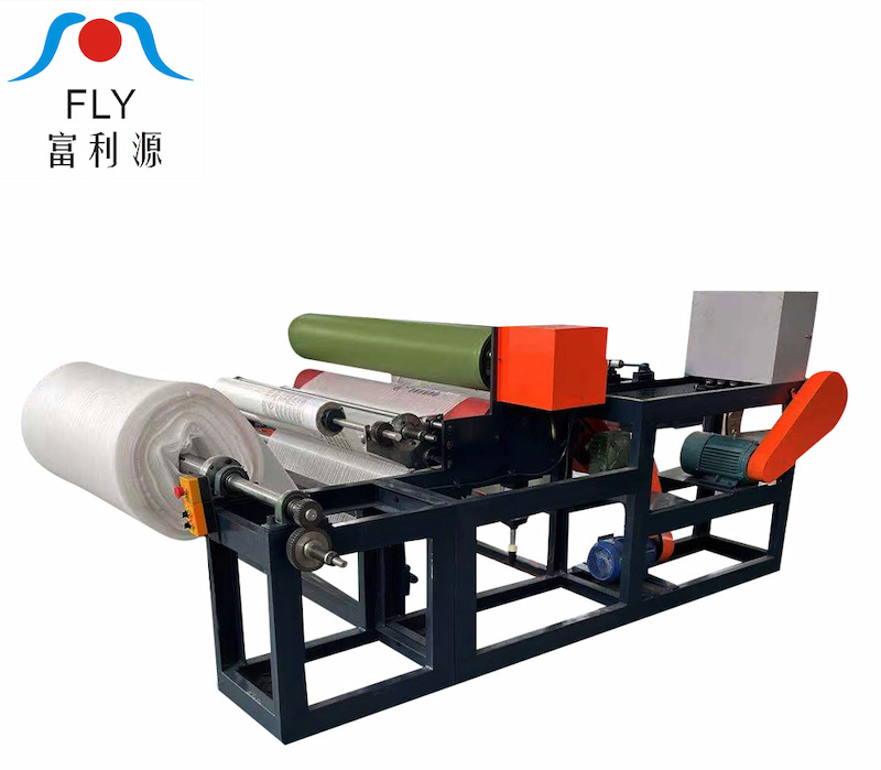 Plastic Coating Lamination Machine